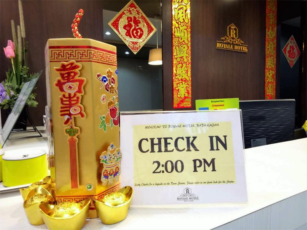 皇家酒店 怡保 外观 照片