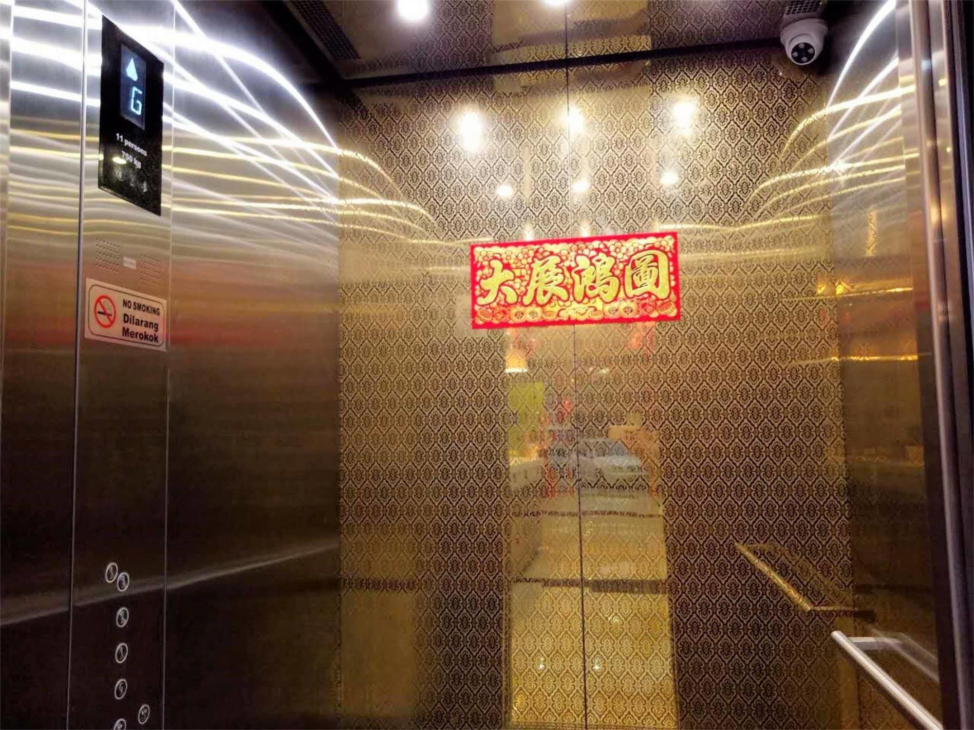 皇家酒店 怡保 外观 照片