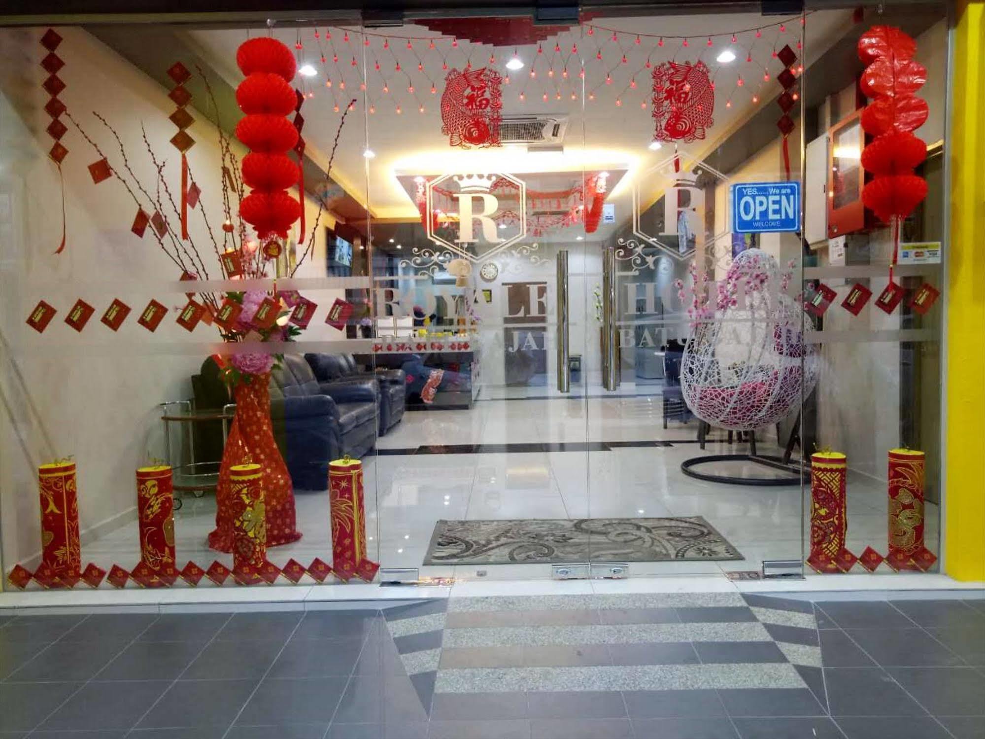 皇家酒店 怡保 外观 照片